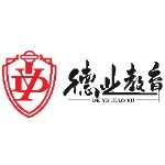 东莞德业教育科技有限公司logo