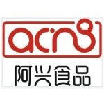 东莞市阿兴食品科技有限公司logo