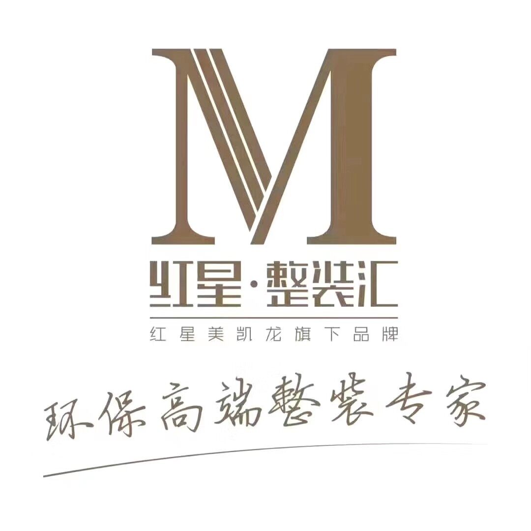 石家庄华庭居装饰工程有限责任公司logo