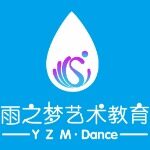 威宁雨之梦文化传媒有限公司logo