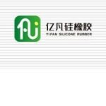 东莞市亿凡硅橡胶科技有限公司logo