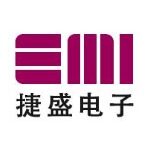 捷盛电子招聘logo