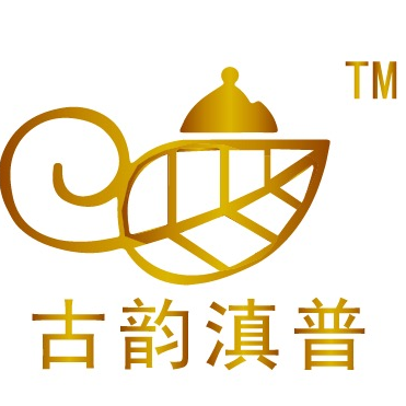 洛阳市涧西区古韵茶庄logo