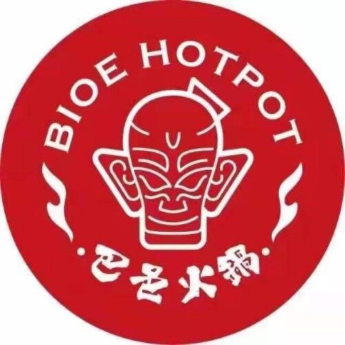 巴邑火锅招聘logo