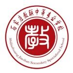 石家庄教联中等专业学校logo