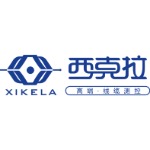 东莞市西克精密科技有限公司