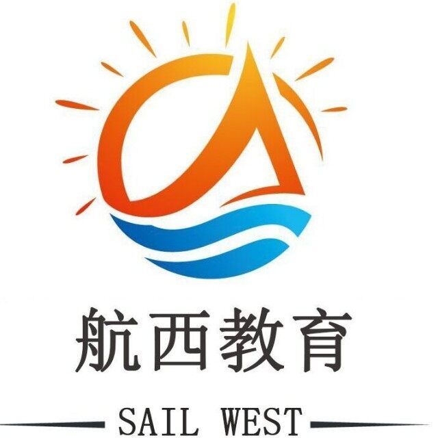 航西教育科技有限公司logo
