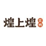 广东煌上煌食品有限公司logo