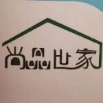 惠州尚品世家装饰工程有限公司logo