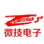 东莞市微技电子科技有限公司logo