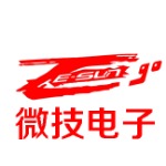 东莞市微技电子科技有限公司