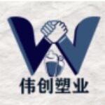 鹤山伟创塑料制品有限公司logo