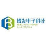宁德博发电子科技有限公司logo