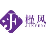 槿风培训中心logo