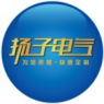 扬子电气工业招聘logo