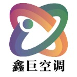 鑫巨空调CNC编程学徒招聘