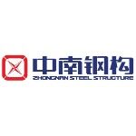 浙江中南建设集团钢结构有限公司logo