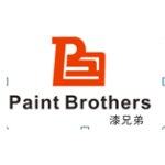 东莞市漆兄弟喷涂设备科技有限公司logo