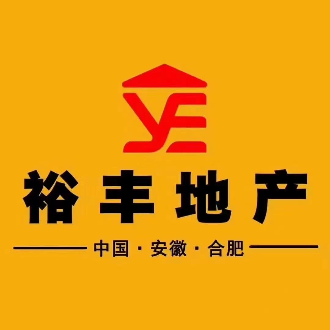 一方天房地产经纪logo