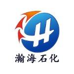 东莞市瀚海石油化工贸易有限公司logo