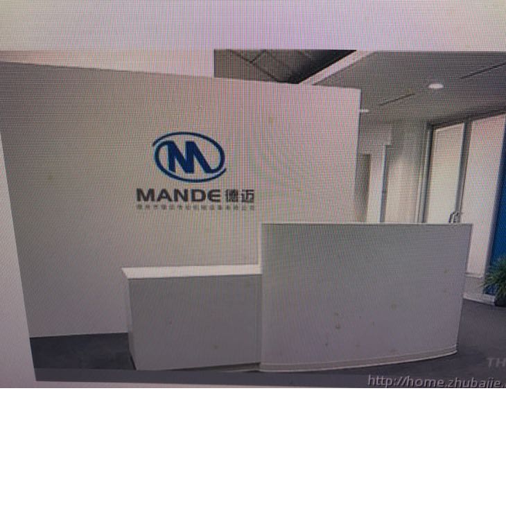 德迈精密五金logo