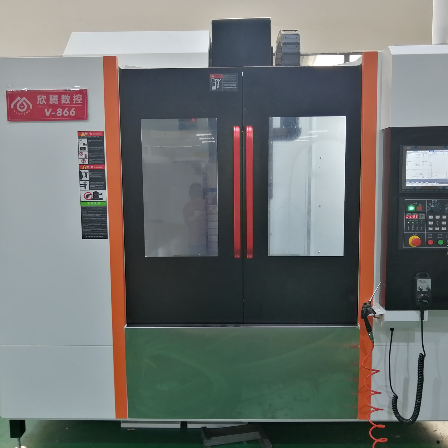 欣腾数控机械logo