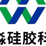 东莞市鑫淼硅胶科技有限公司logo