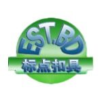 惠州标点扣具科技有限公司logo