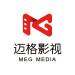 迈格影视传媒logo