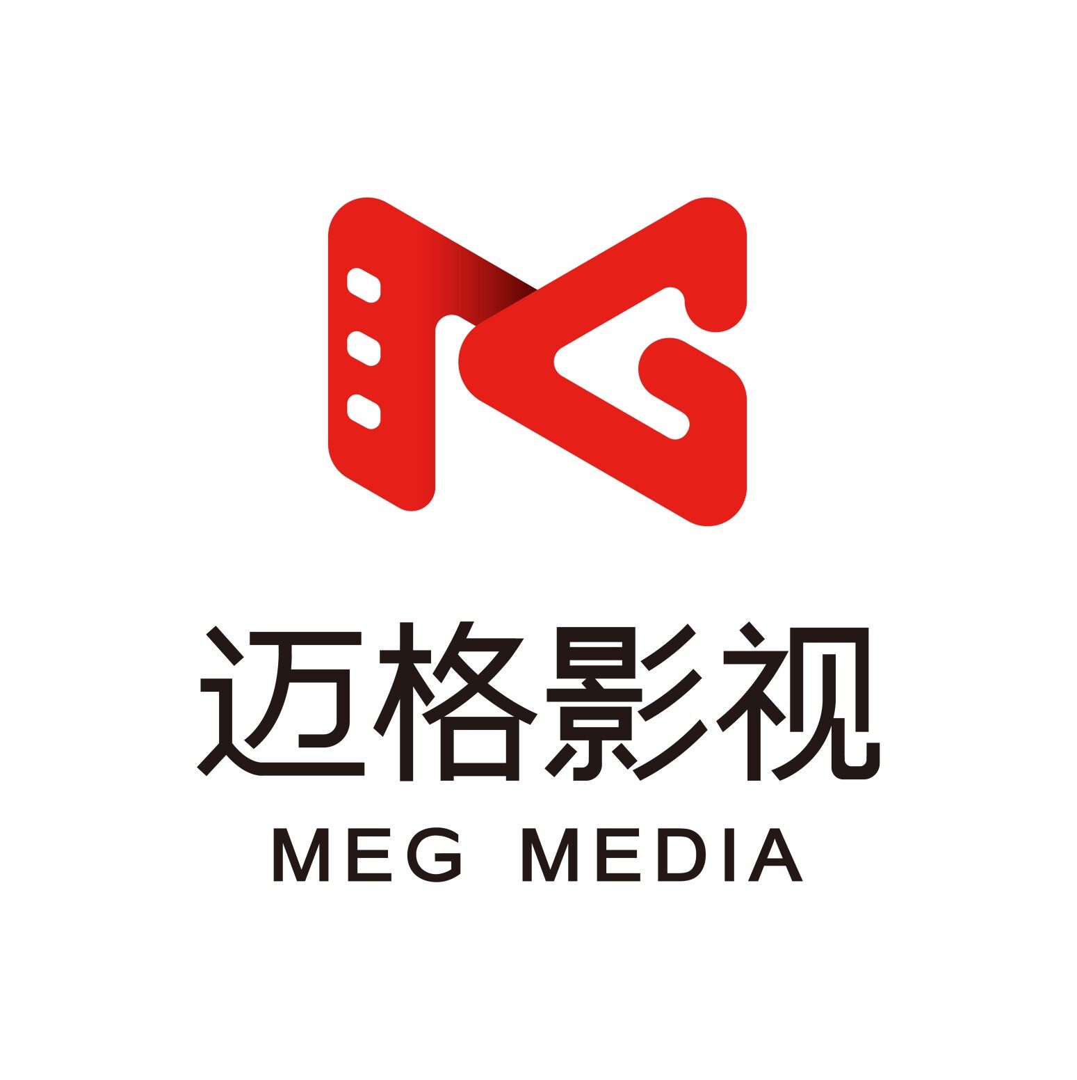 深圳迈格影视传媒有限公司logo