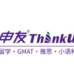 小申教育科技集团招聘logo