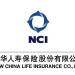 新华人寿保险logo