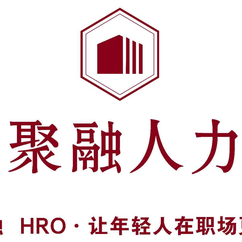 南阳聚融企业管理咨询服务有限公司logo