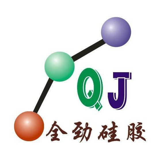 广东全劲合成材料有限公司logo