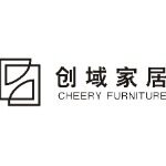 东莞市创域实业有限公司logo