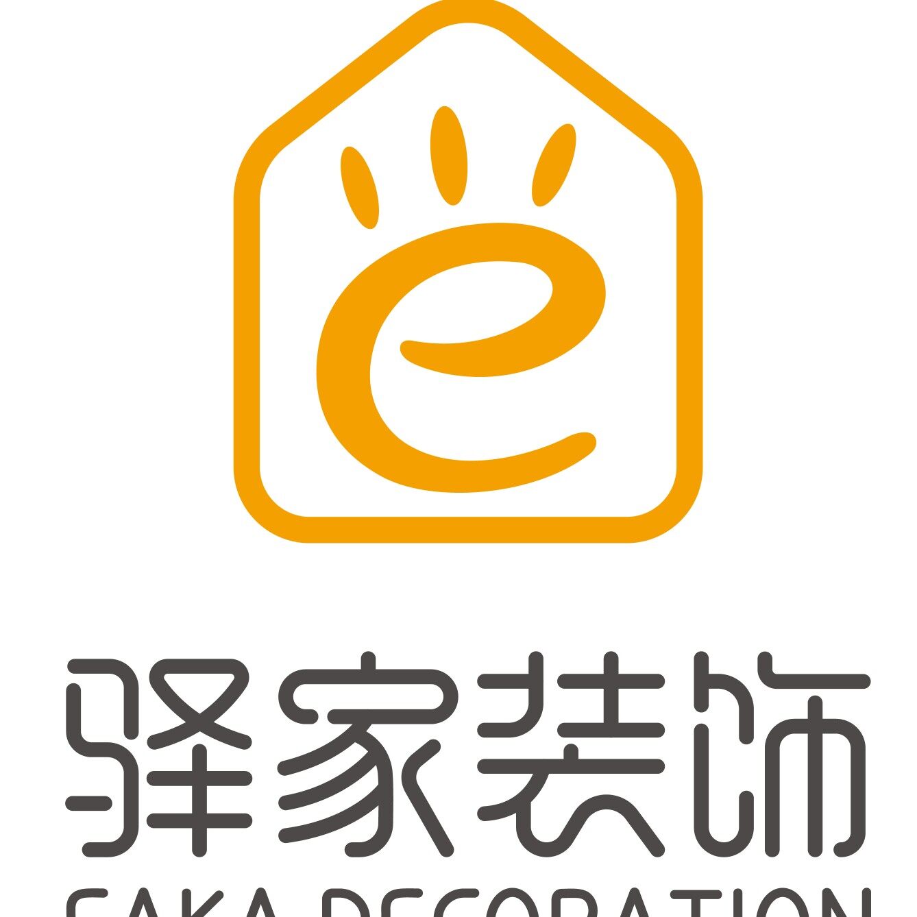 驿家装饰logo