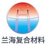 东莞市兰海复合材料科技有限公司logo