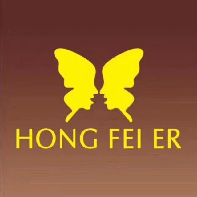 北京红菲儿美容美体有限公司兰州第一分公司logo