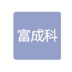 昆山富成科精密電子有限公司logo