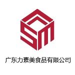 广东力素美食品有限公司logo