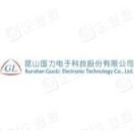 昆山国力电子科技股份有限公司logo