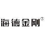 东莞市海德机械有限公司logo
