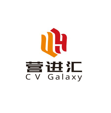 广东营进汇商贸有限公司logo