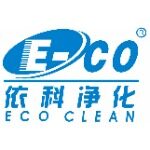 东莞市依科净化材料科技有限公司logo