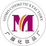 广州市广膜化妆品有限公司logo