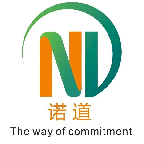 日喀则诺道企业管理有限公司logo