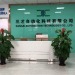 东莞市三才自动化科技有限公司