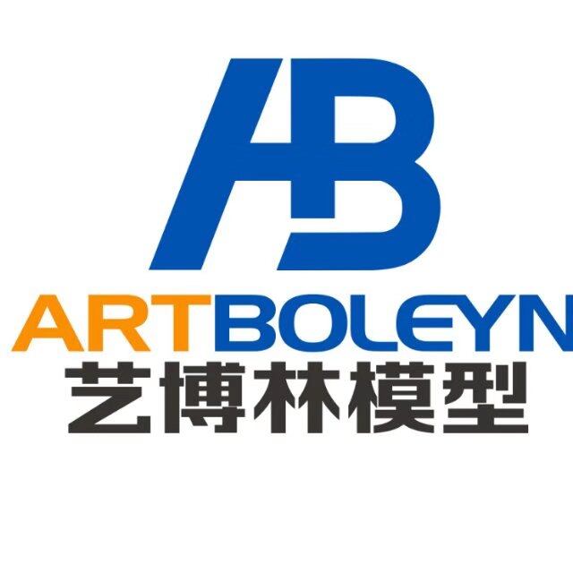 广东艺博林模型设计有限公司logo