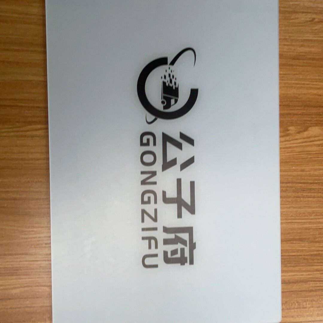 深圳市公子府贸易有限公司logo