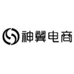 慈溪市神翼电子商务有限公司logo